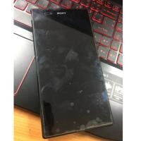ราคา Xperia Z Ultra หน้าจอ 6.4 นิ้ว Full HD (1920x1080p) (มือสอง) (980057532)