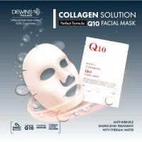 ราคา [Official] ของแท้ ✔️DEWINS - Q10 COENZYME MASK 1 แผ่น มาส์กหน้าคิวเท็น เดวินส์ (1202012708)