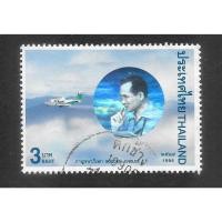 ราคา แสตมป์ในหลวงรัชกาที่ 9 ที่ระลึกกาญจนาภิเษก ฉลองศิริราสมบัติครบ 50 ปี 2539 หายาก น่าเก็บสะสม ใช้แล้ว (40704559892)