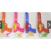 ราคา ปืนยิงยาง พร้อมเป้า เด็กเล่นปลอดภัย สนุก ราคาถูก ของเล่นโบราณ ลดล้างสต็อก มีเก็บเงินปลายทาง (8077547747)