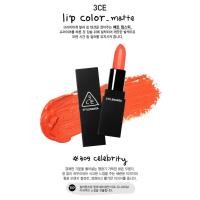 ราคา (PRE) 3 Concept Eyes // Matte Lip Color #309 Celebrity (17535060)