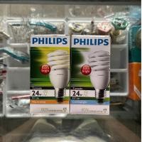 ราคา PHILIPS Tornado หลอดไฟ ฟิลิปส์ 24W แสงโทนเหลือง แสงขาว (27824741178)