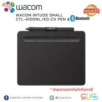 ราคา BLUETOOTH GRAPHIC (กระดานกราฟิกบลูทูธ) WACOM INTUOS S CTL-4100WL/K0-CX PEN & BLUETOOTH ของแท้ ประกันศูนย์ 1 ปี (15101574986)