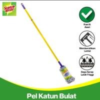 ราคา KATUN ScotchR ชุดม็อบผ้าฝ้ายทรงกลม 3M ID 70 (27065222269)