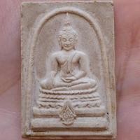 ราคา พระผง พระพุทธชินสีห์ วัดบวรนิเวศ กรุงเทพ (43723954474)