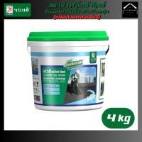 ราคา จระเข้ เฟล็กซ์ ชิลด์ ซีเมนต์ทากันซึมชนิดยืดหยุ่น ขนาด4กก. (19195613877)