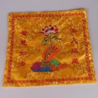 ราคา มะกรูดโลตัสปกพระสูตรผ้าสีเหลืองโลตัสแจคควอทโลตัสปกพระสูตรชั้นวางหนังสือพระสูตรจันติ้งแร็คมะกรูดโลตัสปกฟางสีเหลืองโลตัส ผ้าแจ็คการ์ด ฟาง20251210 (51252854598)