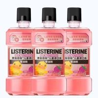 ราคา น้ำยาบ้วนปากราสเบอร์รี่สำหรับเด็ก Listerine ป้องกันฟันผุ แพ้ง่าย ลมหายใจสดชื่น ขจัดคราบฟัน ปราศจากแ (28606322481)