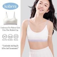 ราคา ⭐KOBENI⭐เสื้อชั้นในเด็กผู้หญิง เสริมพัฒนาการ ชุดชั้นใน เสื้อชั้นในสายเดี่ยวสำหรับเด็ก มีฟองน้ำในตัว ผ้านุ่มเบา ใส่สบาย (42424306713)