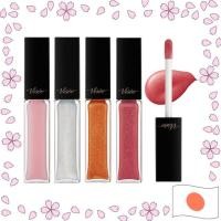 ราคา Kose Visee Essence Lip Plumper Gloss – เติมความชุ่มชื้น & เพิ่มความอวบอิ่ม (8 สี)【ส่งตรงจากญี่ปุ่น】 (55852115642)