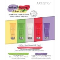 ราคา Amway Artistry (Shop Thai 100% ) อาร์ทิสทรี ซิกเนเจอร์ ซีเล็กต์ (15515615845)