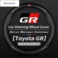 ราคา Toyota GR หุ้มพวงมาลัยคาร์บอนไฟเบอร์ หุ้มพวงมาลัยรถยนต์ ปลอกหุ้มพวงมาลัยรถยนต์ ที่หุ้มพวงมาลัยรถยนต์ สำหรับ Toyota Prius (44902414548)