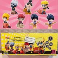 ราคา พร้อมส่ง ลิขสิทธิ์แท้ โมเดลนารูโตะ นินจาจอมคาถา Megahouse Petit Chara Land Naruto นารูโตะ นารุโตะ Naruto (15406831645)