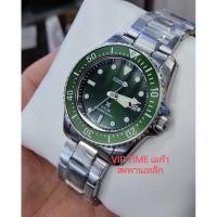 ราคา นาฬิกา Seiko Prospex Solar Diver's 200m รุ่น SNE583P SNE583P1 SNE583 หน้าเขียว (43657131122)
