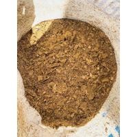 ราคา ขี้วัวนมแห้ง 900g. ขี้จากวัวนมแท้ ปุ๋ยขี้วัวธรรมชาติ มูลนมวัว (42515181125)