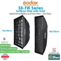 ราคา Godox SB-FW Series Softbox Strip with Grid ซอฟท์บ๊อกซ์ พร้อมกริด 30x120cm / 70x100cm Bowens Mount (26866239418)