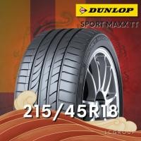 ราคา ยาง 215/45R18 DUNLOP รุ่น SPORT MAXX TT ราคาต่อเส้น ปี 2024 (46002775267)