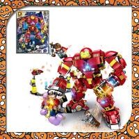 ราคา CHAMAA เลโก้ DLP5001 ฮัค บัสเตอร์ The Hulk buster Hulkbuster อเวนเจอร์ Avengers ของเล่น Lego ฮีโร่ เลโก้จีน (3947445983)