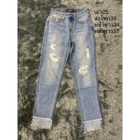 ราคา กางเกงมือสอง ป้ายcc-ooแท้ (19492778887)