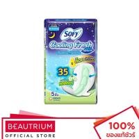ราคา SOFY Cooling Fresh Natural Night Wing 35cm ผ้าอนามัย 5pcs (8951420953)