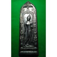 ราคา พระบูชา พระกำแพงศอก หลวงพ่อดี วัดพระรูป สุพรรณบุรี ปี 61 เนื้อตะกั่ว (5955464579)