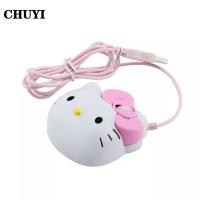 ราคา Chuyi เมาส์ออปติคอลมีสาย USB 2.4Ghz ออกแบบตามสรีรศาสตร์ ลาย Hello Kitty สีชมพู ปรับได้ dpi 800 1200 1600 มีไฟ LED ขนาดเล็ก ของขวัญสําหรับเด็ก พีซี แล็ปท็อป (17697707420)