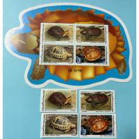 ราคา แสตมป์ไทยแสตมป์ชีท ชุดเต่า4ดวงเต่าหับ เต่าปูลู เต่าเหลือง เต่าจักรปี2547, 2004ยังไม่ใช้ (42523002989)