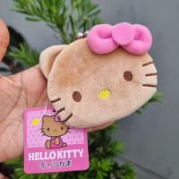 ราคา กระเป๋าบิดใส่เหรียญคิตตี้ผิวแทน (44315634640)