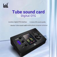ราคา ICKB TUBE TUBE การ์ดเสียงการจัดบันทึก Lossless OTG สเตอริโอคุณภาพเสียง HD สากลสําหรับคอมพิวเตอร์โทรศัพท์มือถือ (42627232282)