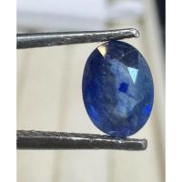 ราคา [พลอยแท้] ไพลินเผาใหม่ ไพลินธรรมชาติ ไหมเผา รูปทรงวงรี ขนาด 4.5x6.8 มม. น้ำหนัก 0.79 กะรัต/เม็ด (50301940623)