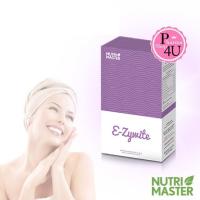 ราคา Nutrimaster E-zywite 30 capsule ผสมสารสกัดจากมะเขือเทศ 1 กล่อง / Ezywite / Nutri master (1242066162)