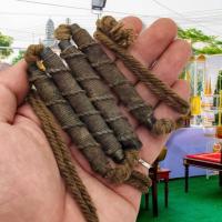 ราคา ตะกรุดคาดเอว4ดอก ยุคต้น หลวงพ่อมุ่ย ยุคหลวงพ่อ พร้อมเชือกเก่าๆคาดเอว อานุภาพคุ้มครองดูแลป้องกันภัยบูชาแล้วแคล้วคลาด (20463228993)