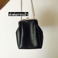 ราคา กระเป๋าแฟชั่น แบรนด์ดังเกาหลี (3212494959)