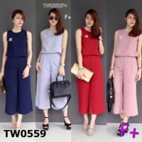 ราคา ส่งฟรึ! เซต 2 ชิ้น เสื้อแขนกุด + กางเกง 6 ส่วน ชุดเซท เสื้อผ้าสไตล์เกาหลี (289934613)