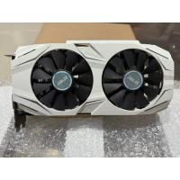 ราคา ASUS GTX 1070 Dual RAM 8 G สีขาว (26771954972)