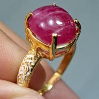 ราคา แหวนเงินลงยาพลอย ทับทิม (51.5) (25822518299)