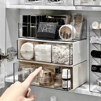 ราคา ตู้เก็บของกระจกห้องน้ำแบบติดผนัง กล่องเก็บของ ตู้เก็บของกระจกแบบลิ้นชักการ์ตูนโปร่งใส ตู้กระจกใต้ชั้นวาง (29834803767)