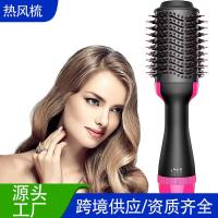 ราคา Four-in-One Hot Air Comb Two-in-One Multi-Function ไอออนลบดัดผมตรงผมแห้งหมวก (51002748287)