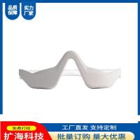 ราคา อุปกรณ์ดูแลดวงตา แบบพกพาไร้สายแพ็คร้อนแสงสีแดงนําเข้าอุปกรณ์นวดตาอุปกรณ์ความงามตาความหมองคล้ํา (47000770935)