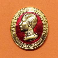 ราคา เหรียญ รัชกาลที่ 5 ทรงยินดี หลัง หลวงพ่อคูณ วัดบ้านไร่ รุ่นสร้างกุฏิ วัดบ้านหาญ จ.นครราชสีมา เนื้อกะไหล่ทองลงยา สูง 3.2 (28974971996)