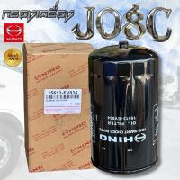ราคา กรองเครื่อง HINO FM1A JO8C,JO8E เบอร์ 15613-EV034 กรองเครื่องรถฮีโน่ รถสิบล้อ (24641527811)