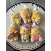 ราคา รูปแบบใหม่ของไทยมาแรงหมีครีม ใหม่ล่าสุด น่ารัก ของเล่นก๊อตจิ สไลม์บีบ เหมาะสำหรับเด็กและผู้ใหญ่เล่นง่าย (29306339770)