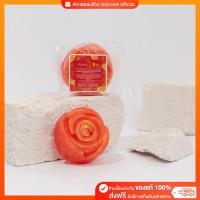 ราคา สบู่กุหลาบทองคำ 24 K 1 แถม 1 (24657357506)