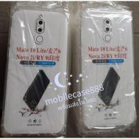 ราคา เคสใสกันกระแทกคลุมกล้อง Huawei Nova 7 SE / Nova 5T / Nova 3i / Nova 2i (20283044754)