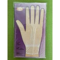 ราคา ถุงมือตาข่าย สีขาว ยี่ห้อ LiSiLai (27843468792)