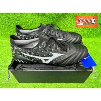 ราคา MIZUNO MORELIA NEO III BETA JAPAN ตัวท๊อป เมดอินเจแปน ไซส์ 11/44.5/290 มือสอง สภาพ 96% (28255455058)