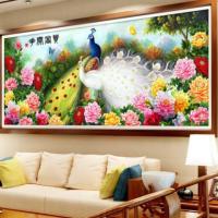 ราคา ครอสติสคริสตัล DIY5D รูปนกยูง มีเพชรเม็ดใหญ่หาง ขนาด 120×51ซม. ติดเต็มแผ่น (2264093114)