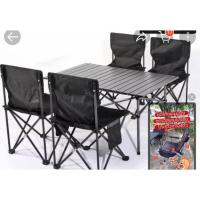 ราคา โต๊ะพับได้ โต๊ะแคมป์ปิ้ง Folding table โต๊ะพับได้โต๊ะ 1 เก้าอี้ 4 แบบพกพา เหล็ก กลางแจ้ง ในร่ม แคมป์ปิ้งปิกนิก รุ่น 20 (40703055558)