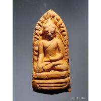 ราคา Antig Fast 5269 พระรอดเนื้อดินเผา หลังยันต์อักขระขอมทางภาคเหนือ ไม่ทราบที่ (27155212998)
