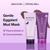 ราคา papa recipe Eggplant Clearing Mud Cream Mask (100ml) (20092553166)